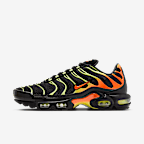 NIKE公式】ナイキ エア マックス プラス メンズシューズ